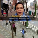 한국인들아 서양인들이 <b>인종</b>차별하다고 징징대지마
