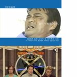 웃짤<b>난사</b>~~
