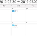 @@★음원사이트에 빅뱅 <b>커밍</b>순뜸★@@