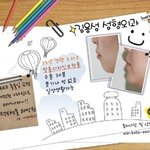 ★25 <b>주년</b> event★ 밋밋한 얼굴.. 이제는 세련된 v라인으로...