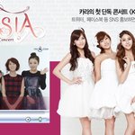 ★★★★<b>카라</b>도 단콘 한다구요★★★★