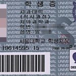 남자 <b>얼굴</b> 개못생겨도 여자 따먹을<b>수</b>있다.