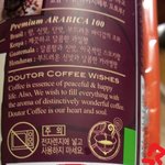 서울우유 <b>유통</b>기한??
