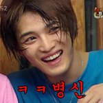 ★★동방신기 <b>엽사</b> ㅋㅋㅋ지존들임 ㅋㅋㅋ★★