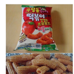 ♡♥ 희귀 과자 <b>사진모음</b> ♥♡ 2탄!!!