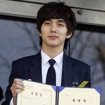 드디어 졸업한 <b>유승호</b>!!!!