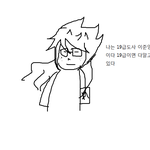 이준영 <b>전생</b>에 19급도사일듯..........