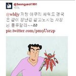 ★★사장님이 이러는거 보셨나요?ㅋ (<b>성열</b>오빠 vs 사장님)★★