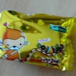(사진有느님!!)사탕을 깠는데!