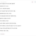 (또또추가+)이거 대한민국진짜 미친거아님?