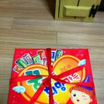 선물