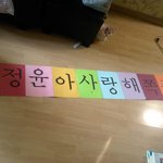 +수정) ☆★★14만원 뜯어간 내베프★★☆ (사진有)