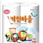 귀여운 울 아빠 이야기.