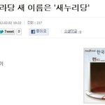 우리가 이사를가는이유 .txt
