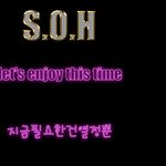 보고있나 <b>광주</b><b>사람</b>들?