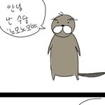 <b>노모</b>노모~!