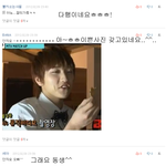 ★☆★☆ 박징과 신나는 <b>댓글놀이</b> 03 ★☆★☆