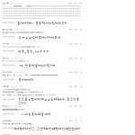 빨리빨리공룡이의<b>댓글놀이</b>2!!