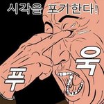 <b>열매</b> 콜했다!!! 간다!! 나를따르라!!