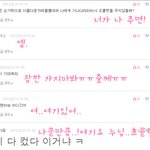 ☆☆☆놀자의댓글놀→이↗☆☆☆