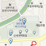 ★★★필독(이 글을 퍼뜨려 주세요) 천안 <b>신부동</b> 인신매매