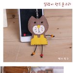 달랑이 핸드폰<b>고리</b>