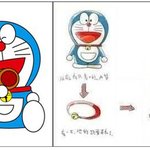도라에몽 <b>벨트</b>풀면?