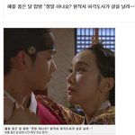 <b>허각</b>도사 ㅋㅋㅋㅋㅋㅋㅋㅋㅋㅋ