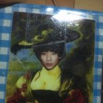 글래머 <b>공찬</b>