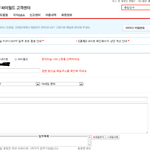 닉변이 누군지 궁금할때!!! <b>tip</b>