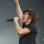 ★★★<b>vip</b> 대성 콘서트 직찍★★★