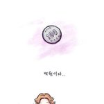 만족하기..