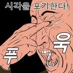 오글주의)))빡침주의)) 내친구 한테 있었던일임 ㅋㅋ