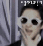 ★★★<b>팬덤들</b> 다같이 놀아요 ㅋㅋㅋ★★★