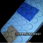 공격적 <b>성향</b> 테스트~