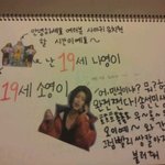 ♡♡♡♡♡♡친친생일선물과졸업축하♡♡♡♡♡♡