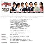 진정한 학습능력 향상 프로젝트! 공부의 비법 <b>방청</b>신청!