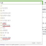 <b>틴탑</b>???????????ㅋㅋㅋㅋ