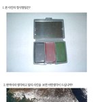 [<b>fun</b> <b>fun</b>]    현역 여부 판별