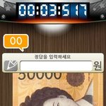 ●●●님들 <b>이</b> 어플암? '거침없이<b>돈</b>세기'●●●