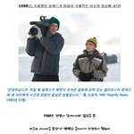 이 일이 실제로 가능한 일이야? 완전 빅 <b>미라클</b>!