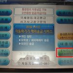 급해요!! <b>님</b>들..<b>저</b>좀도와주세요..ㅠㅠㅠㅠㅠㅠ