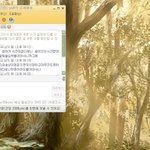 ★★★엄마의 문자★★★