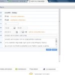 나 도용하는놈 고소한다. 지금 사이버수사대에 <b>민원</b>넣었고