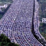 차원이 다른 <b>대륙</b>의 스케일