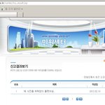 애들아 패드립 야무지게 <b>장문</b>으로 한번쳐봐라