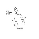▶50년 후 <b>전국</b>노래자랑
