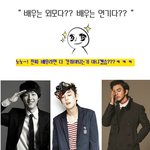 노홍철 vs 하하 <b>저리</b>비켜라!!!
