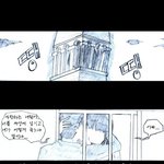 [베플<b>인증</b>] 오늘 그냥 당신이 무심코 보는 이야기 8
