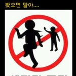 j야<b>군산</b>에서제일이쁜j야 나진짜니가너무좋아 미칠거같아졸업끝낫고고등...